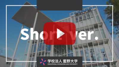 short ver.サムネイル.png